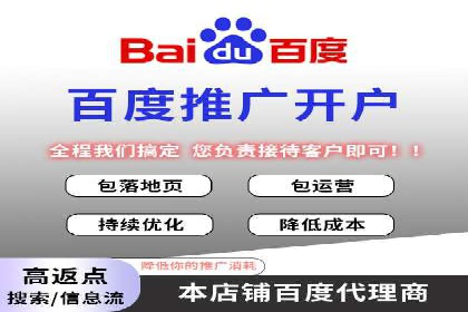某企业SEM推广全流程解析——从策划到执行的成功案例